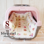 ✨完成品特別価格15％OFF!!✨【即納!!】キャリー・クレート用　２WAYクッションベッド　マカロン（アイボリー）×プードルファー（オフホワイト）　Sサイズ