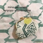 ミナペルホネンde仕切りがま口コインケース＊タンバリン×tanpopo