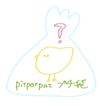 プチぶくろ