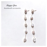 long chain pearl