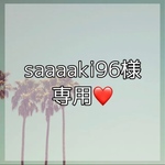 saaaaki96様【お持ち込みデザイン】専用ページ❤️