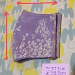 Wガーゼマスク（子ども.女性用）