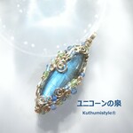ラブラドライトペンダント（ワイヤージュエリー☆ワイヤーアクセサリー☆ワイヤーラッピング天然石ネックレス）