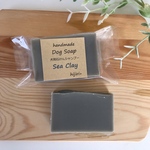 犬用ナチュラルソープ60「Sea Clay」