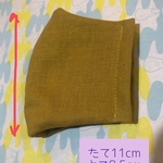 Wガーゼマスク（子ども.女性用）