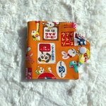 可愛くてちょっと便利♥使いかけマスク仮置きケース♥はいから横丁オレンジ柄