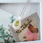 レモン果汁のビジューペンダント   ジュエリー袋付き🎁