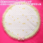 ゆるふわ💖ひよこさんのカフェマット💖