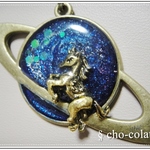 夢見るユニコーン 土星型ボールチェーンキーホルダー