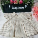 ☆ダフ＆メイ☆Sサイズコスチューム☆ベージュチェックB