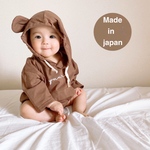 MADE IN JAPAN  KIRAKIRAオリジナル数量限定!! brownくまさん ロンパース 名入れ 名前入れ 出産祝い 誕生日