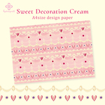 【Sweet Decoration Cream-berry-】A4サイズ デザインペーパー