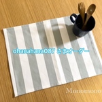 ohanahana087 さまオーダー分