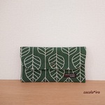 マスクケース ( フタつきタイプ )　　　* Leaf Line　col. green