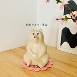 【再販】しろくま貯金箱    フラワードイリー  桜色