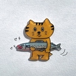 ねこのブローチSpringシリーズ 鰆
