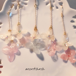 ゆらゆら紫陽花 オーダー