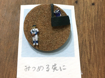 木村兄弟雑貨店のプロフィール - 木村兄弟雑貨店 minne 日本最大級の