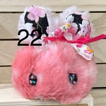 桜しっぽちゃん 送料込