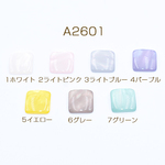 送料無料 40個 高品質デコパーツ 樹脂パーツ 正方形 シェル風  16×16mm【40ヶ】 A2601-7