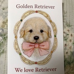 We love Golden Retriever ポストカード