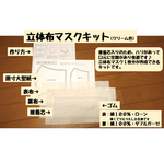felice＊様専用