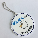 ぜんそくマーク