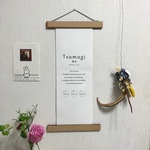 命名書　木製バー付 ベビーポスター 出生記念 