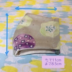 Wガーゼマスク（子ども.女性用）