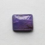 天然石＊タンザナイト　クッション型　カボション＊ルース　9.1 ct 