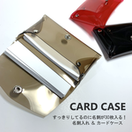 送料無料　中仕切りつき PVC の重なりでうまれる 縁取りが美しい シームライン カードケース 全11色 透明 感が美しい クリア PVC 拭き掃除 できて常に 清潔  名刺入れ　acp　pst