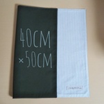 新作☆40cm×50cm給食ナフキン☆ランチョンマット　リバーシブル