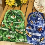 ⭐️本日のお買得⭐️【再3】男の子23×17❤️昆虫カブト虫 可愛いコップ袋、歯ブラシ入れ、お箸ケース入れに 、ひもカラー12色