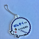 ぜんそくマーク