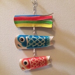 革の鯉のぼり★子供の日★端午の節句