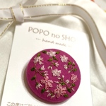 桜の刺繍ブローチ.