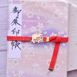 千鳥の御朱印帳バンド（中）3種