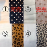 立体マスクキット　2個分