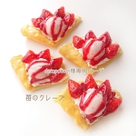 decopooom様専用ページ