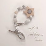 【simple star】シューズピンチ