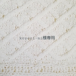 koyori-mi様専用