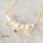 スタービジューパールネックレス[NK3]