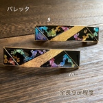 jin_hitomi様専用