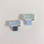 リボンが選べる名札付けワッペン【 おでかけ電車 】