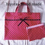 値下げ！雨の日のレッスンバッグ★ラミネート加工★おまけ付き