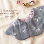 "Graceful flower" 360° moku moku bib