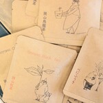選べる『30パック』  シリーズ ２　自家用 日本茶