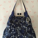 星座のがま口バッグ（L）暗闇でほのかに光ります