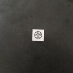 『参』スマートな文字はんこ/スケジュール管理に
