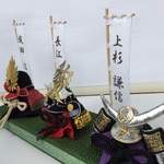 戦国武将兜